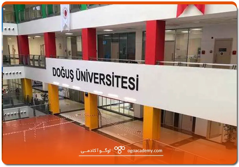 dogus university 4