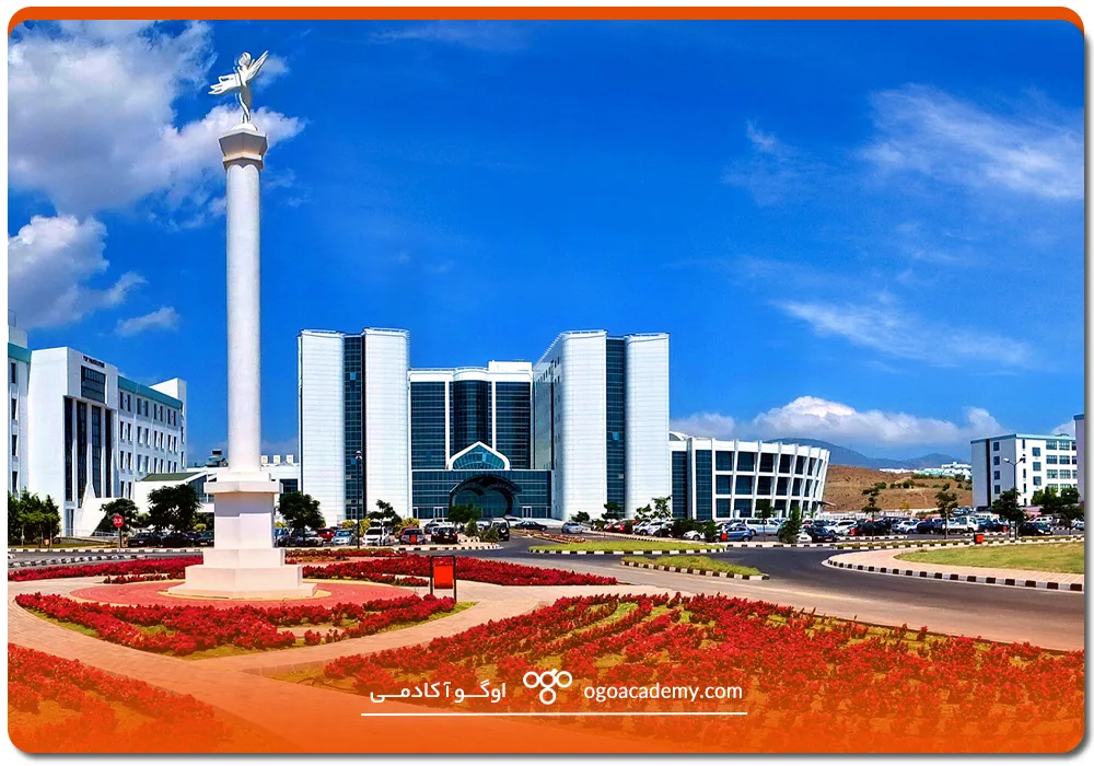 دانشگاه نیرایست