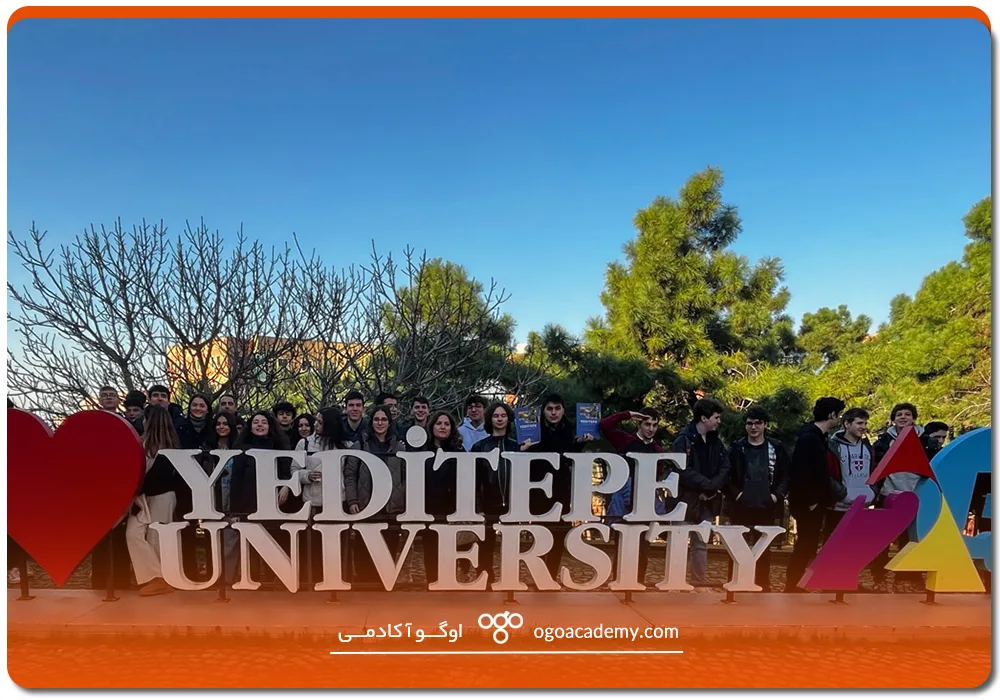 دانشگاه یدی تپه