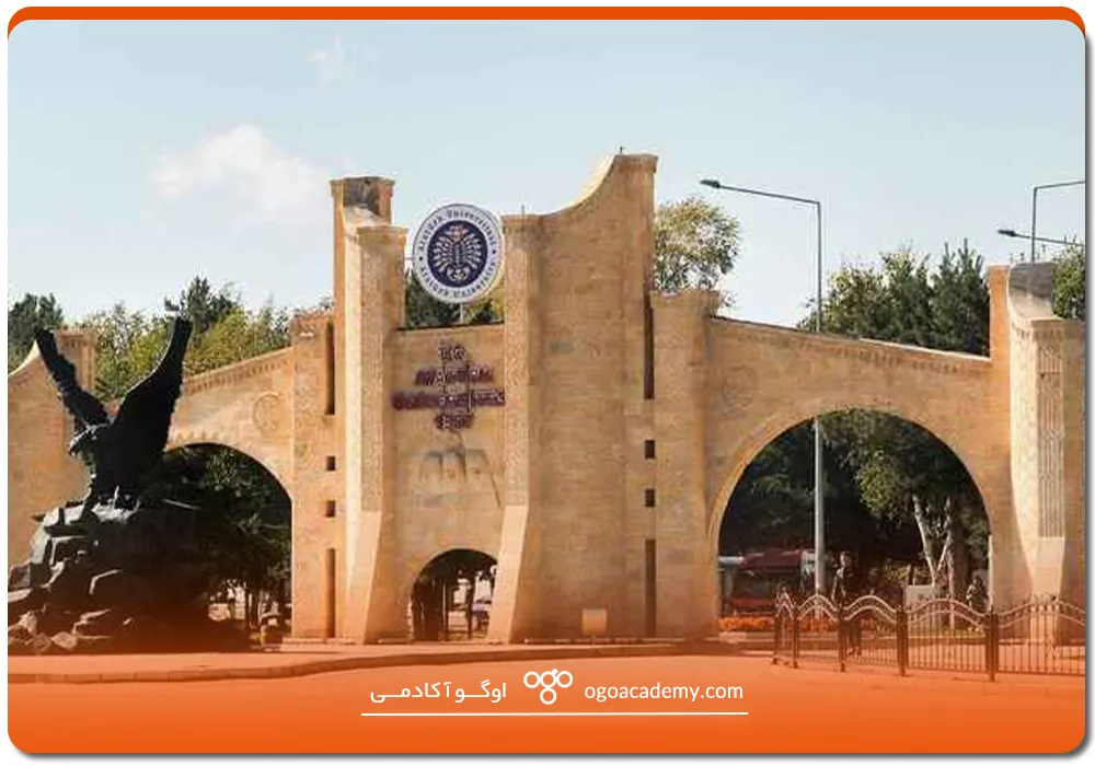 تحصیل دندانپزشکی در دانشگاه آتاتورک