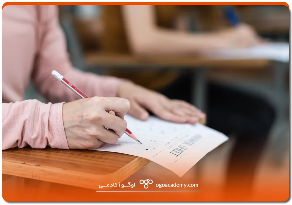 آزمون یوس