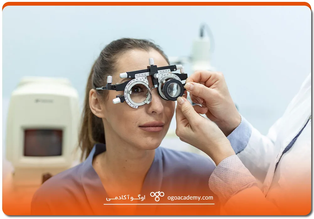 تحصیل بیناییسنجی در ترکیه بدون آزمون