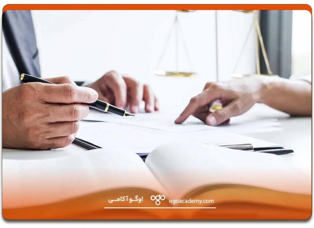 مدارک پذیرش حقوق در دانشگاه‌های ترکیه