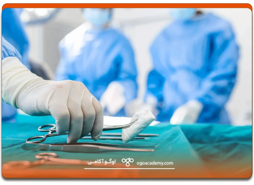 شرایط و مدارک لازم برای پذیرش دانشجویان خدمات اتاق عمل در ترکیه