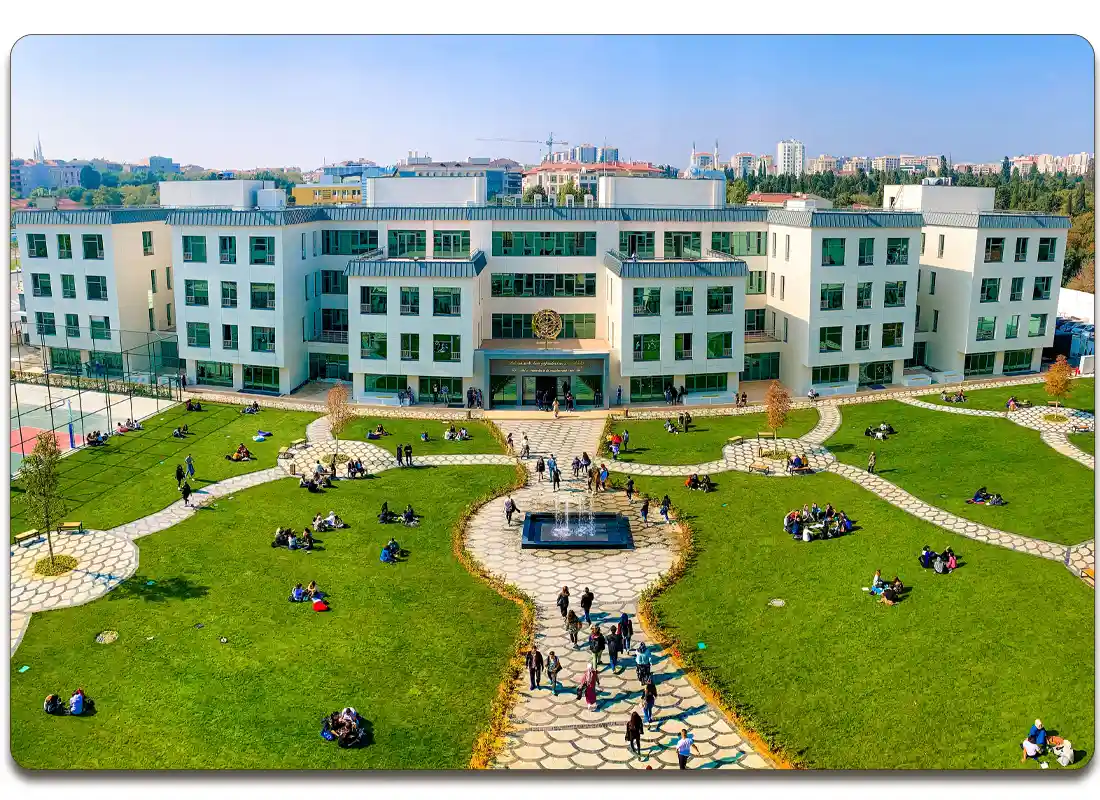 دانشگاه بیرونی