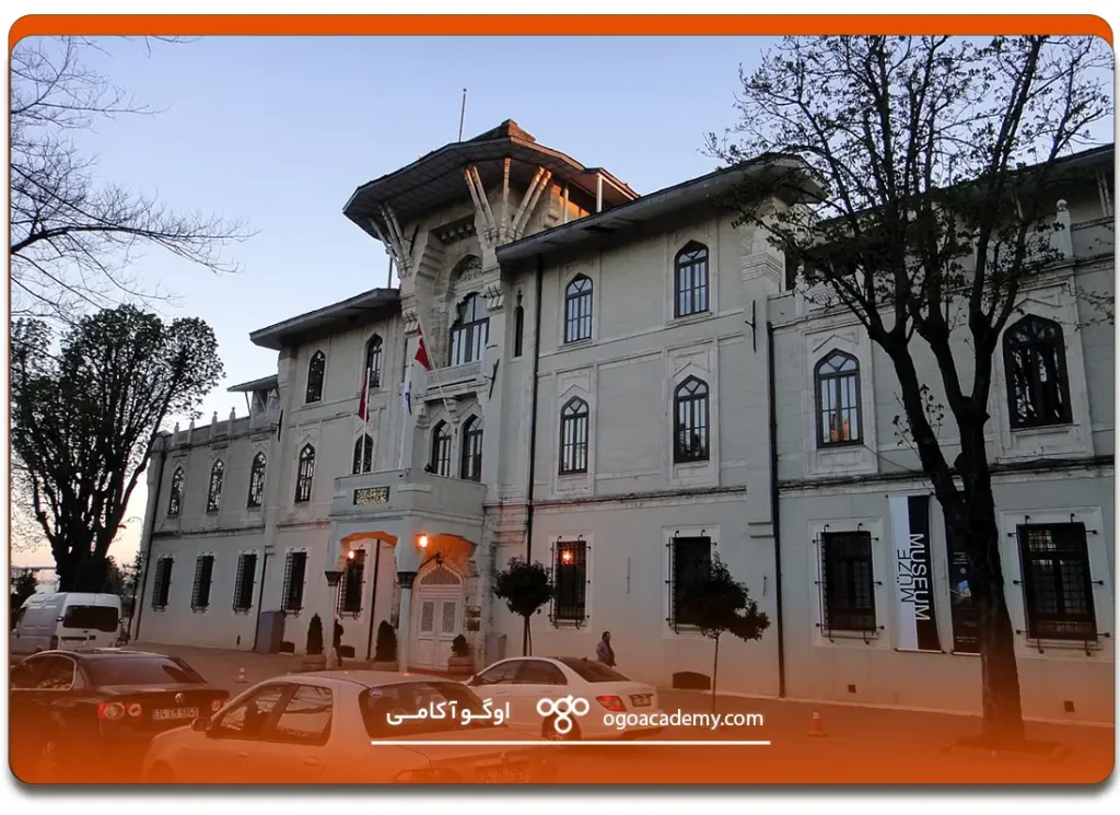 امکانات دانشگاه مارمارا