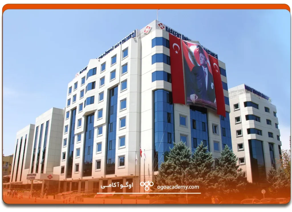 مزایا و امکانات دانشگاه باشکنت