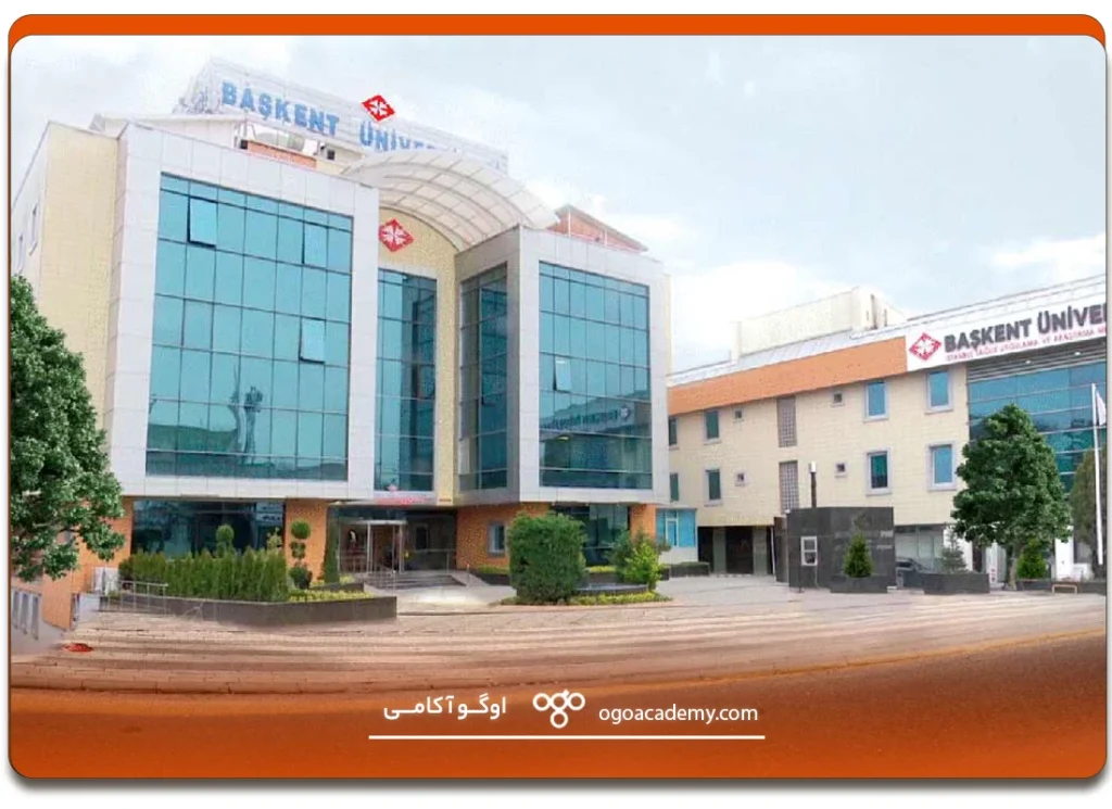 بررسی کلی دانشگاه باشکنت