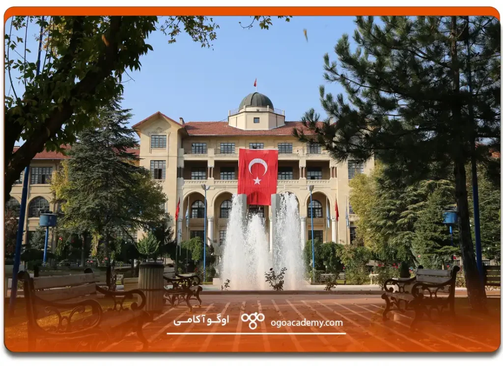 بررسی کلی دانشگاه قاضی