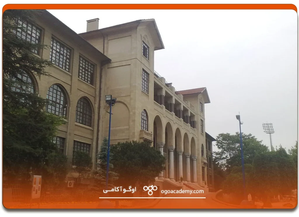مدارک لازم برای ثبت‌نام دانشگاه قاضی