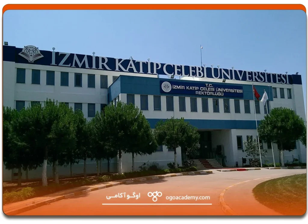 بررسی کلی دانشگاه کاتب چلبی