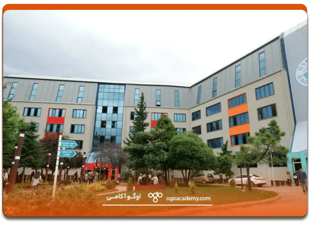 کلیات دانشگاه اسکودار