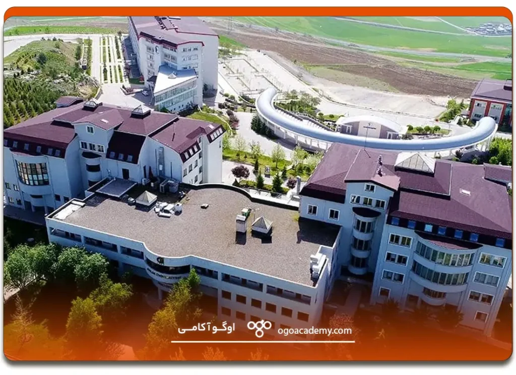 دانشگاه آتیلیم