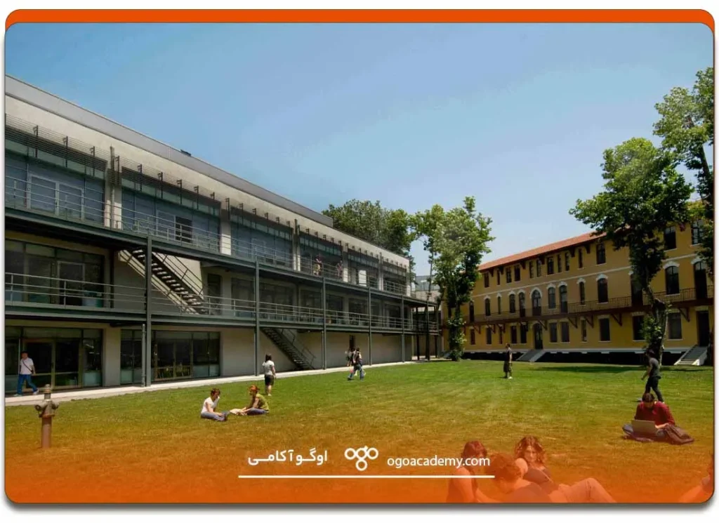 دانشگاه بیلگی