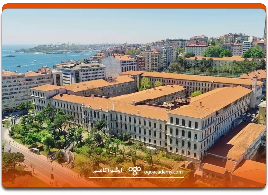 دانشگاه فنی استانبول