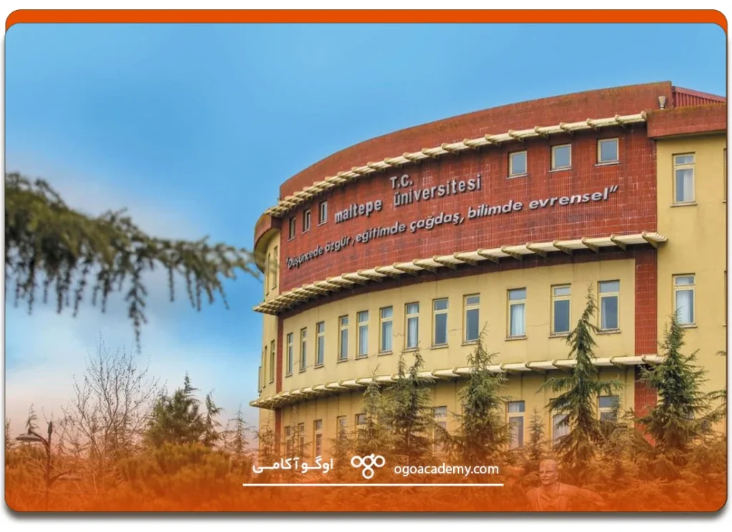 امکانات و تجهیزات دانشگاه مال تپه