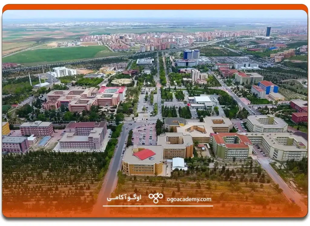 دانشگاه سلجوق مورد تایید ایران