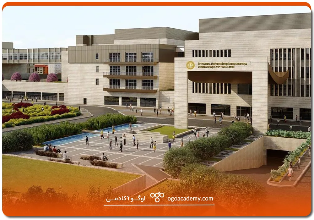 کلیات دانشگاه جراح‌پاشا
