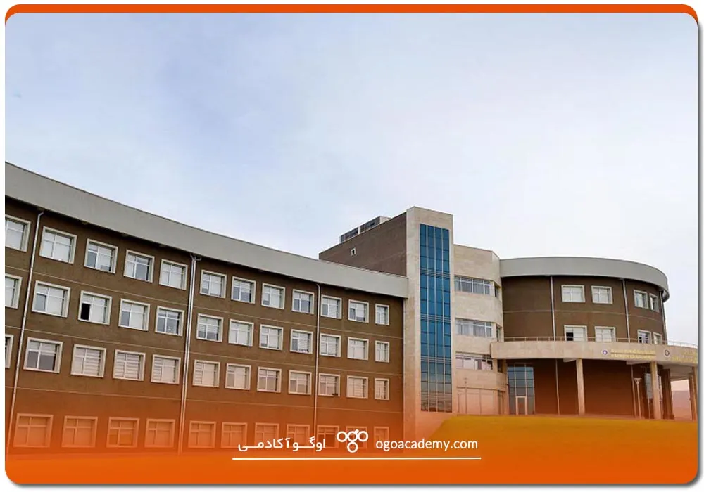 دانشگاه آنکارا