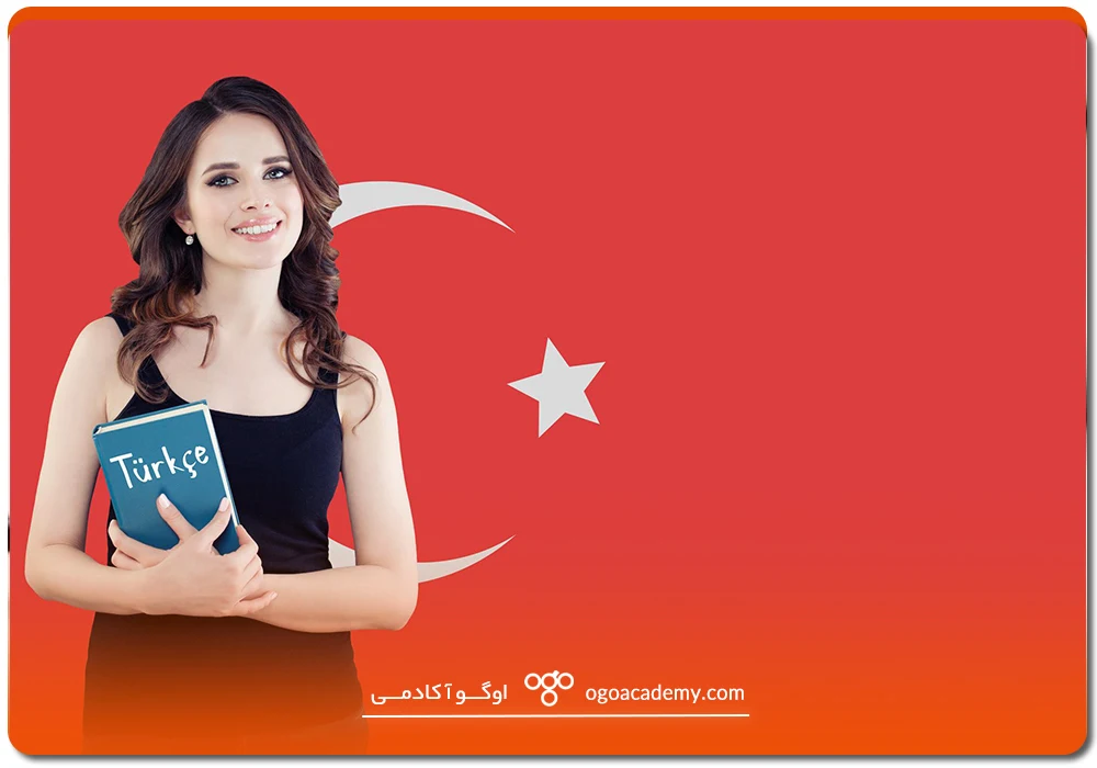مزایا و معایب اعزام دانشجو به ترکیه