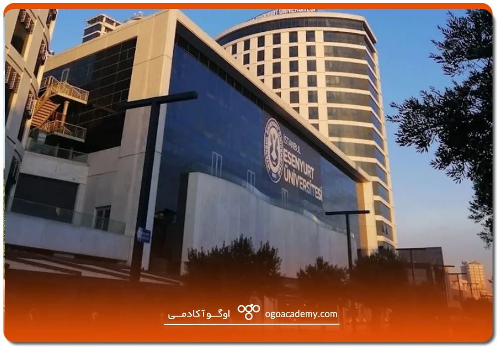 شرایط پذیرش دانشگاه اسنیورت