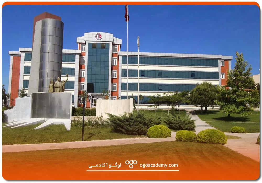 شرایط پذیرش دانشگاه چاناکاله