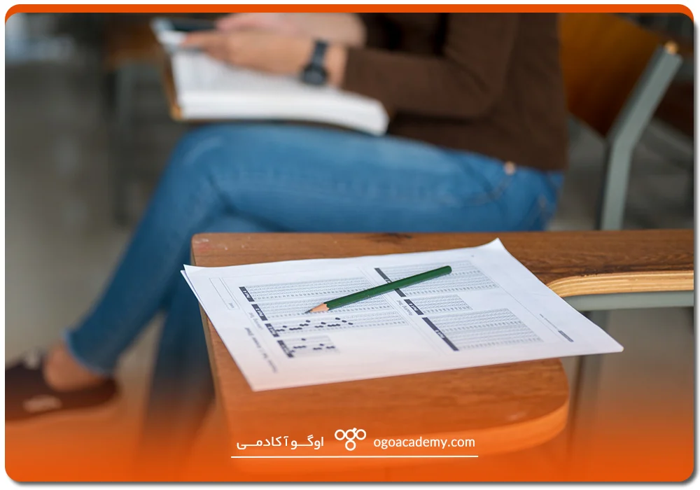 آیا آزمون YÖS دشوار است؟