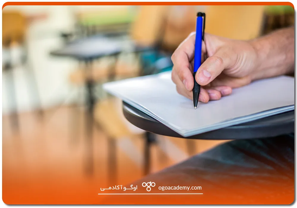 آزمون MCAT
