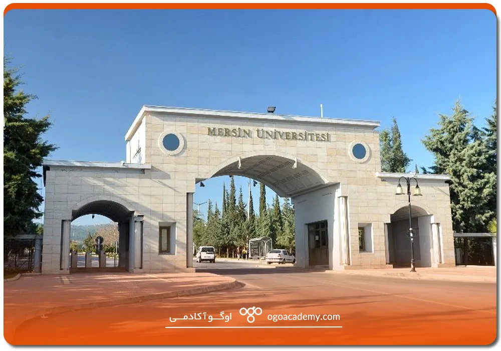 دانشگاه مرسین
