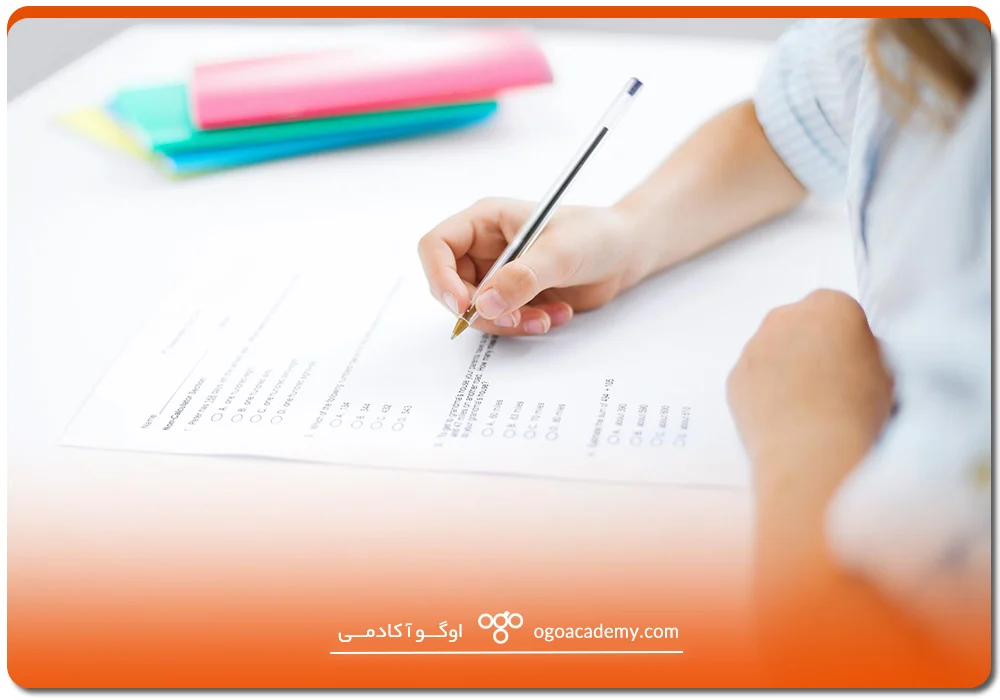 نمونه سوالات آزمون یوس ترکیه