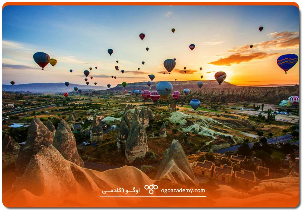 cappadocia university 1