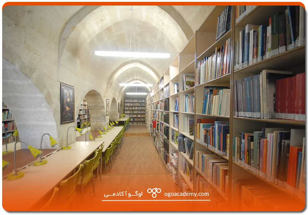 cappadocia university 4