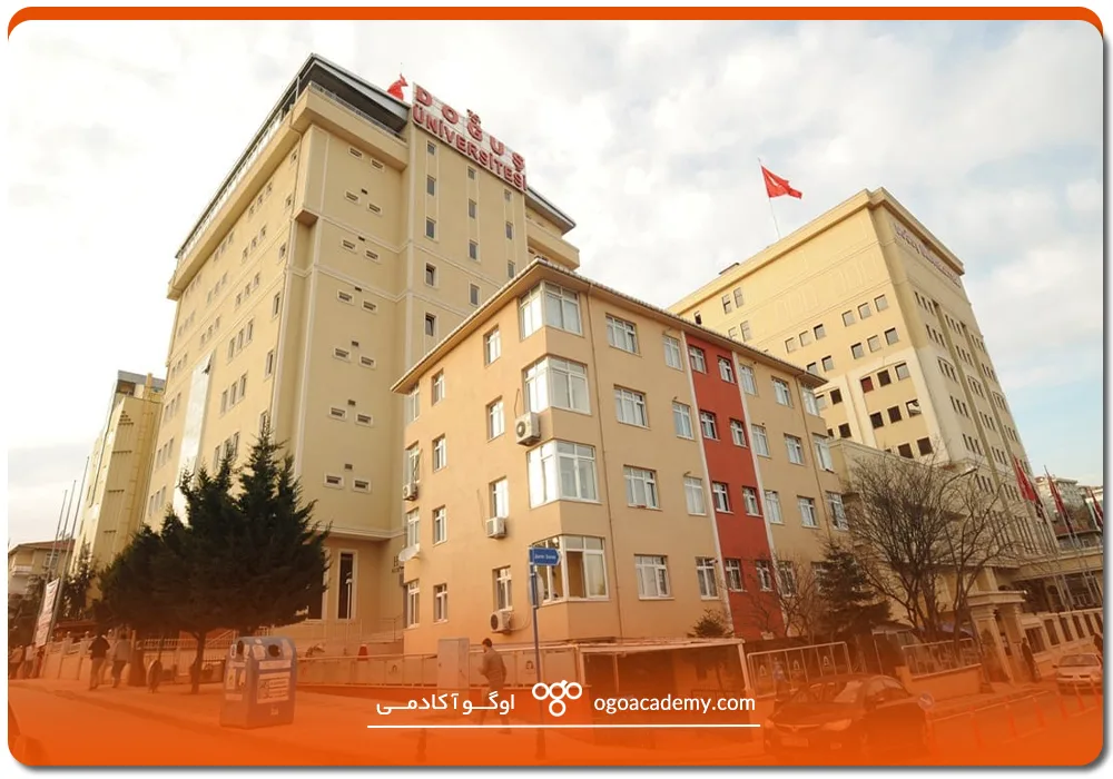 dogus university 1