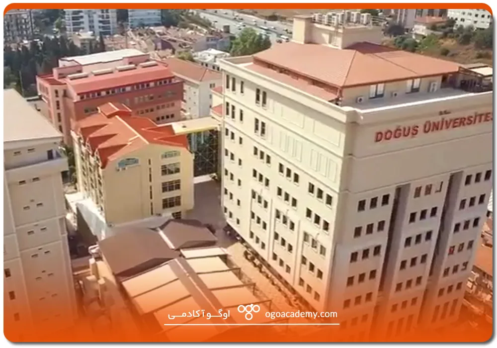 dogus university 2