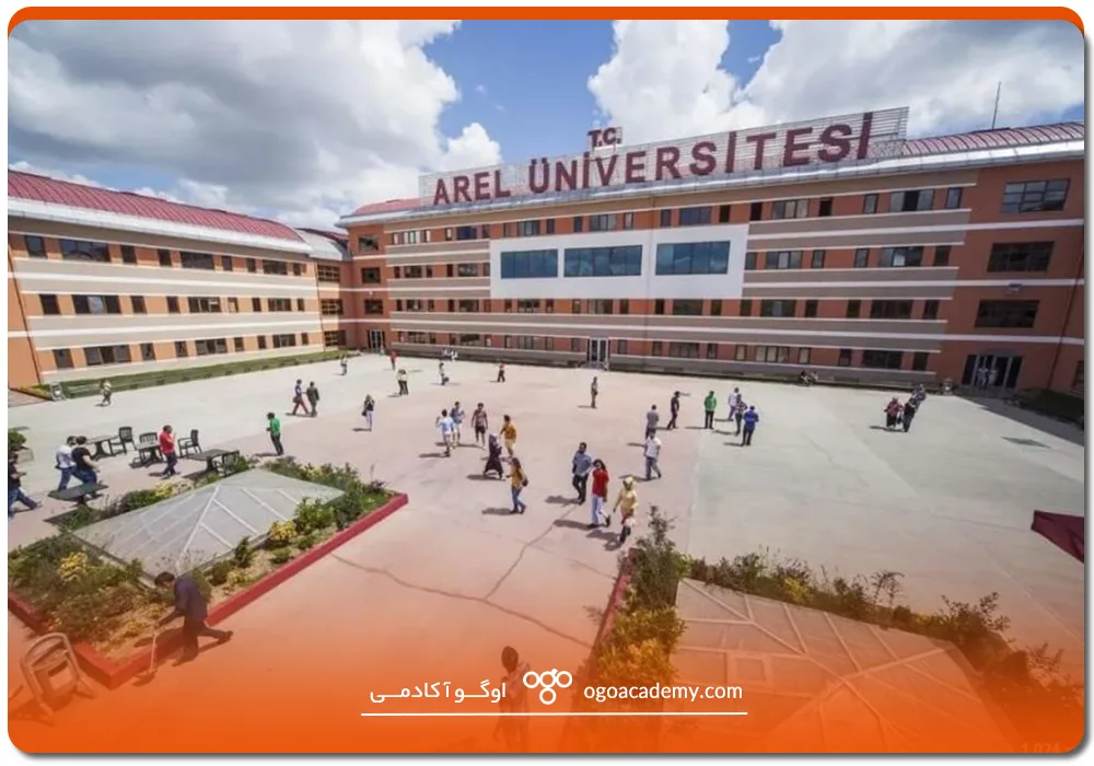 شرایط پذیرش دانشگاه آرل استانبول