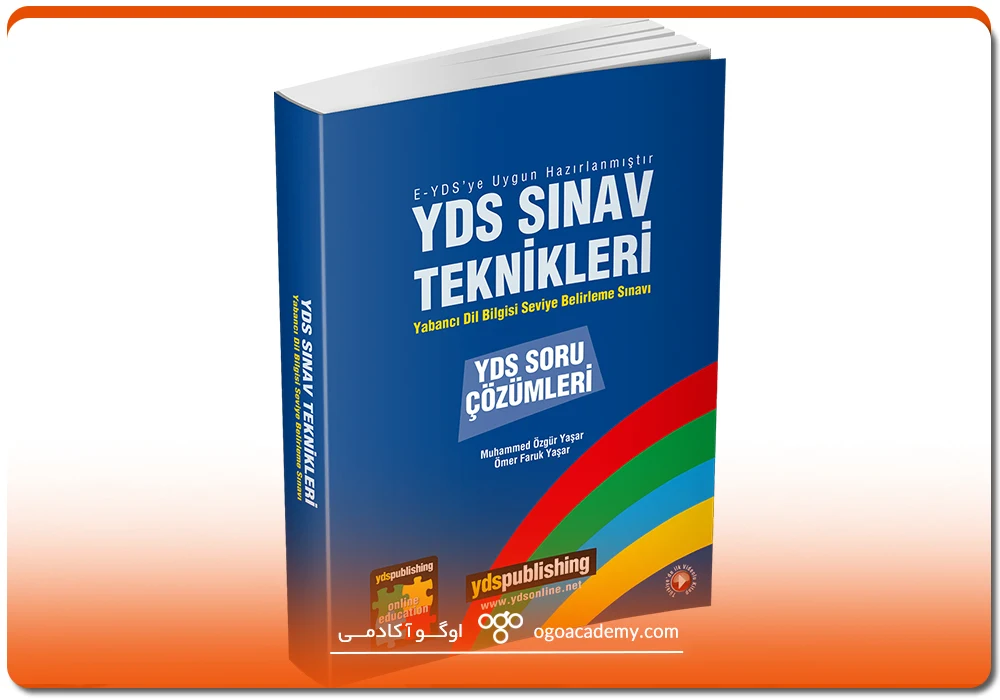 سرفصلهای محتوایی آزمون YDS ترکیه