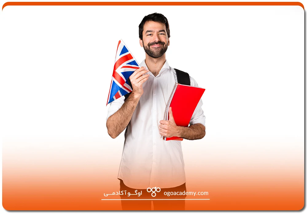 Scholarships UK 4